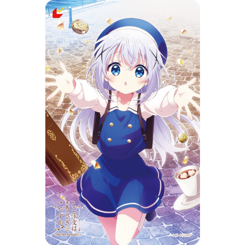 公演画像