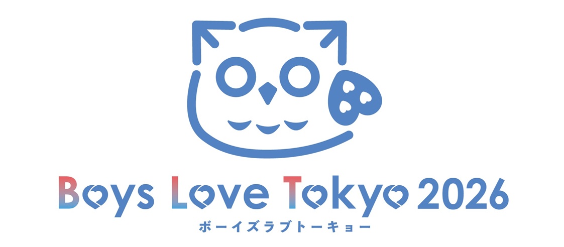 史上最大級のBLイベント「Boys Love Tokyo 2026」