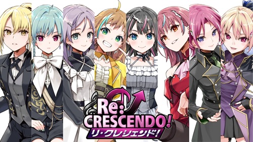 公演画像